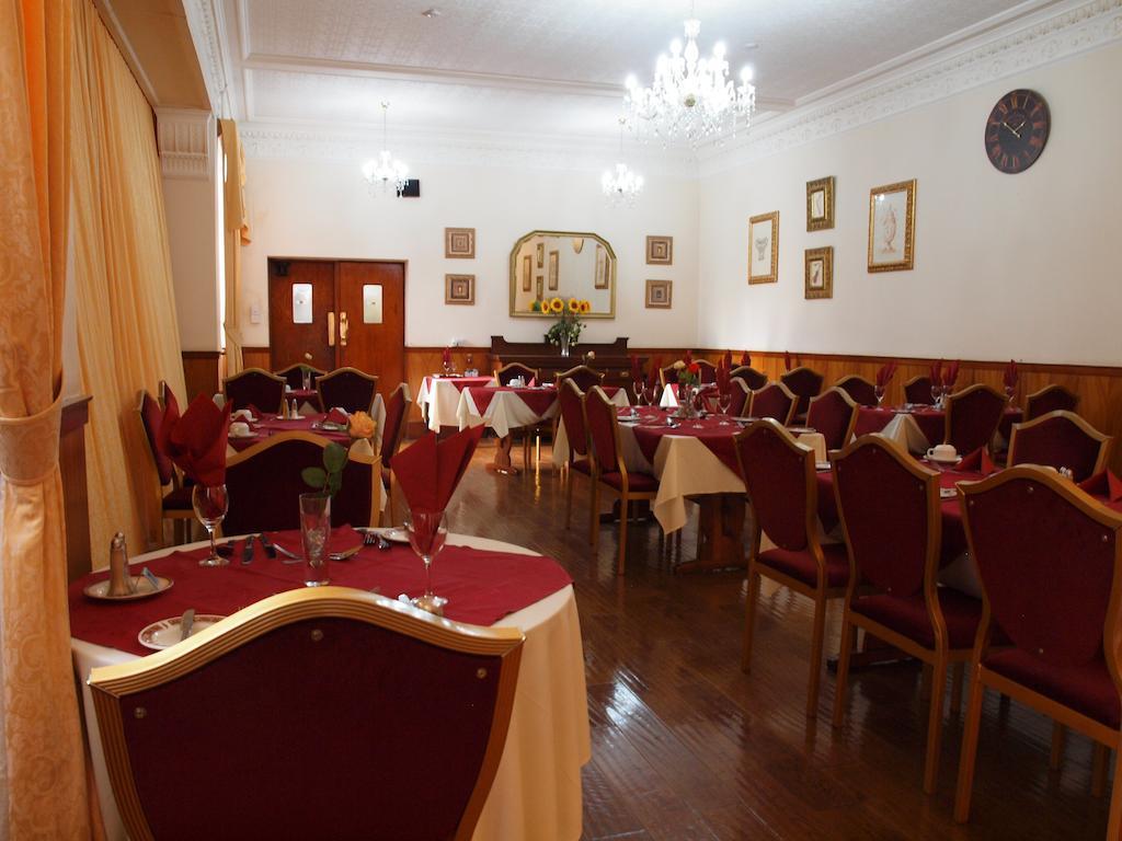 Argyll Arms Hotel Campbeltown Εξωτερικό φωτογραφία